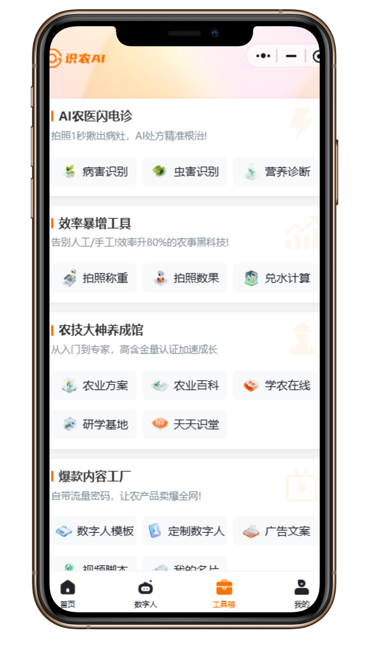 http://st-static1.change-tech.com.cn/forums/2025/11/18/17634289473976.png