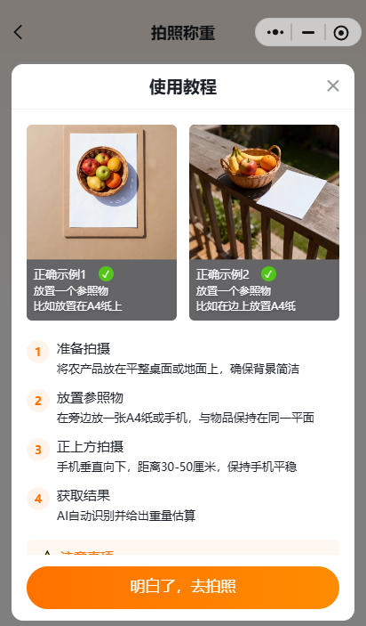 http://st-static1.change-tech.com.cn/forums/2025/11/18/17634290076974.png
