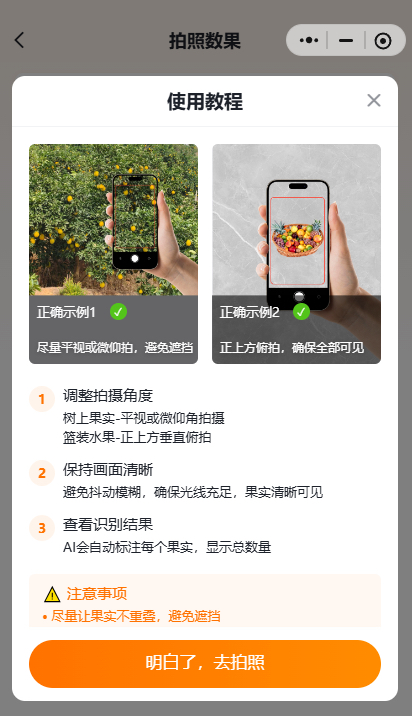 http://st-static1.change-tech.com.cn/forums/2025/11/18/17634290538881.png