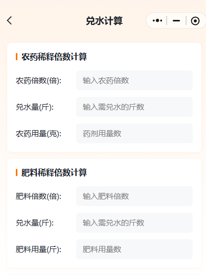 http://st-static1.change-tech.com.cn/forums/2025/11/18/17634290709778.png