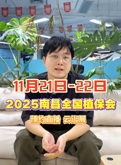 http://st-static1.change-tech.com.cn/forums/2025/11/18/17634292207181.png
