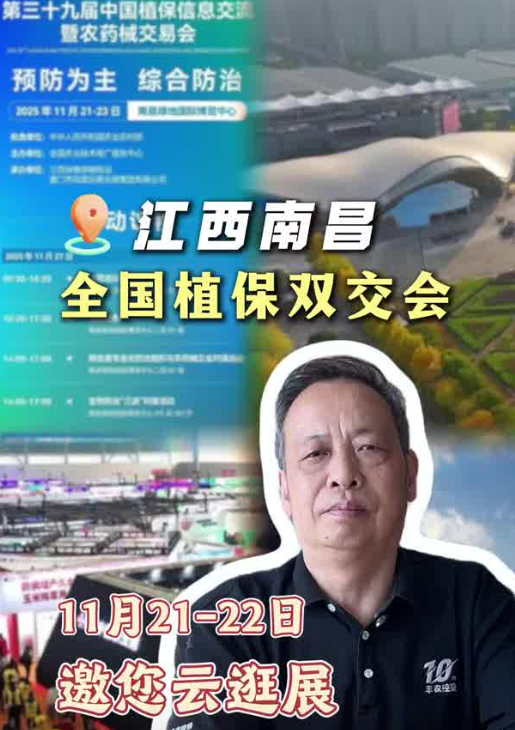 http://st-static1.change-tech.com.cn/forums/2025/11/18/17634292446791.png
