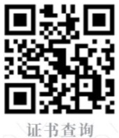 http://st-static1.change-tech.com.cn/forums/2025/11/19/17635363402839.png