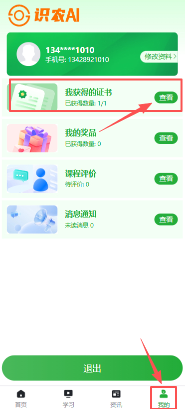 http://st-static1.change-tech.com.cn/forums/2025/11/19/17635363721313.png