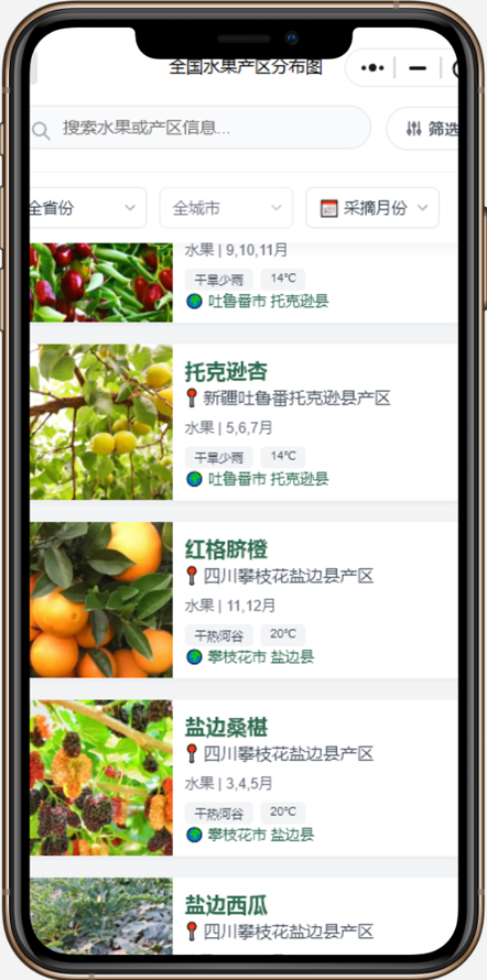 http://st-static1.change-tech.com.cn/forums/2025/11/23/17638999746521.png