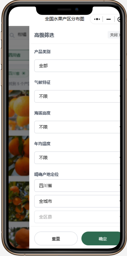 http://st-static1.change-tech.com.cn/forums/2025/11/23/17639000002972.png