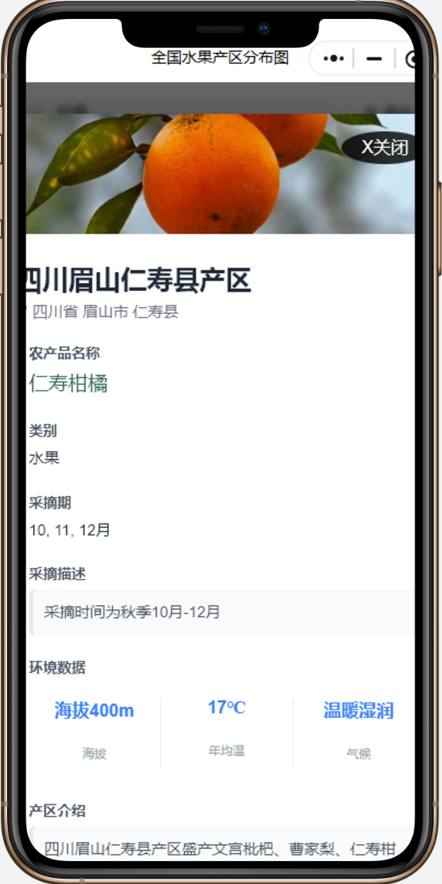 http://st-static1.change-tech.com.cn/forums/2025/11/23/17639000629840.png
