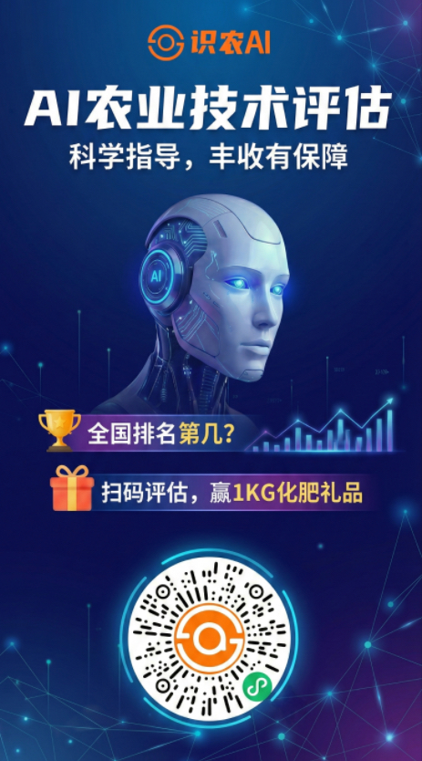 http://st-static1.change-tech.com.cn/forums/2025/11/27/17642314074865.png