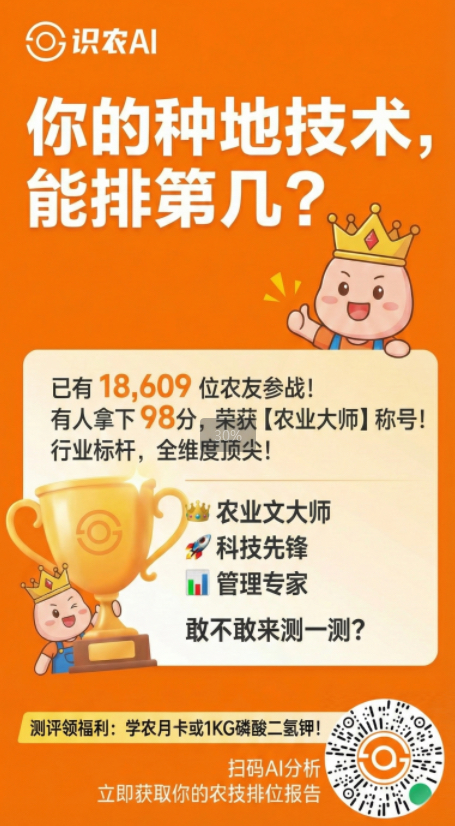 http://st-static1.change-tech.com.cn/forums/2025/11/27/17642315818580.png