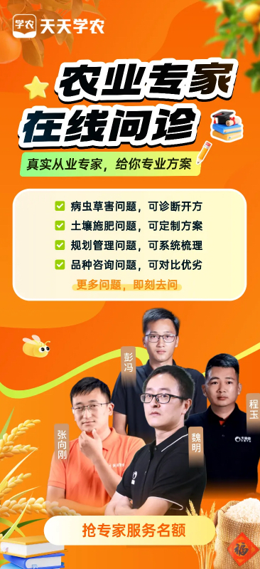 http://st-static1.change-tech.com.cn/forums/2025/12/04/17648349249599.png