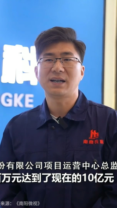 近日，[南阳电视台-南阳微视]走进南商农科，深入探访我们的智能养殖设备研发中心。感谢官方媒体的关注与认可，南商将持续以创新技术，助力畜牧业高质量发展！