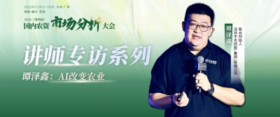 http://st-static1.change-tech.com.cn/forums/2025/12/15/17657726945518.png